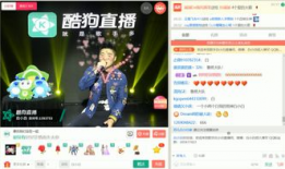 白小白直播间91,揭秘网红直播背后的精彩瞬间